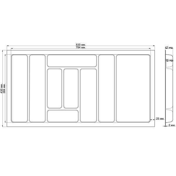 Лоток для столових приборів 900 білий Standard 45