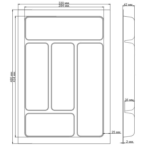 Лоток для столових приборів 400 білий Standard 50
