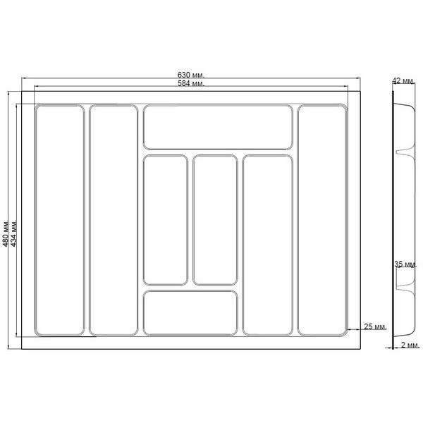 Лоток для столових приборів 700 білий Standard 50