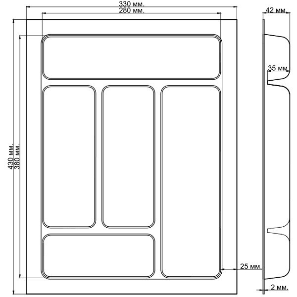Лоток для столових приборів 400 сірий Standard 45