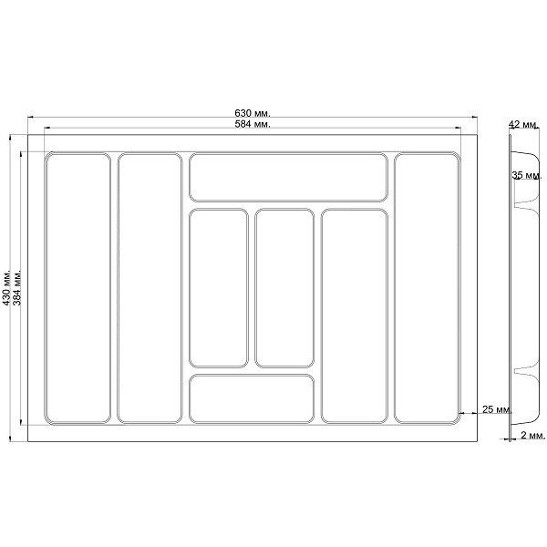 Лоток для столових приборів 700 сірий Standard 45