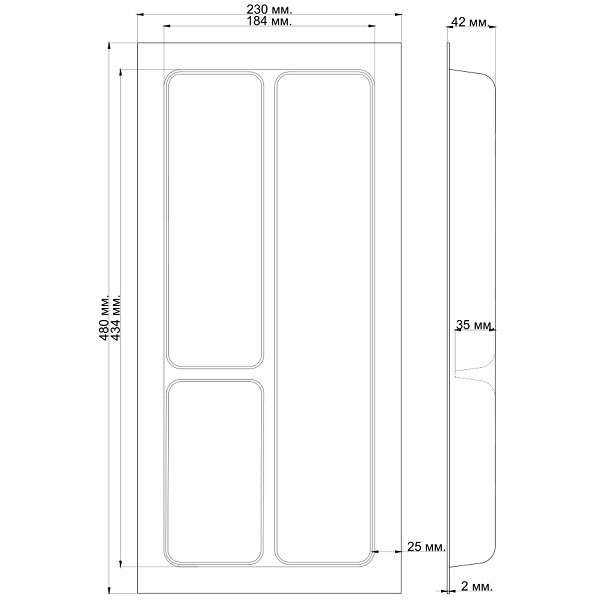 Лоток для столових приборів 300 сірий Standard 50