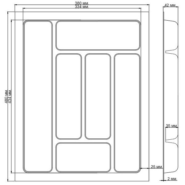 Лоток для столових приборів 450 білий Standard 50