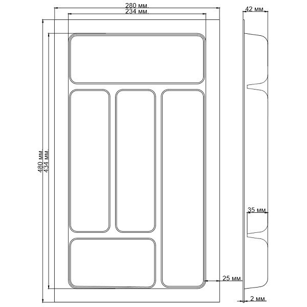 Лоток для столових приборів 350 білий Standard 50